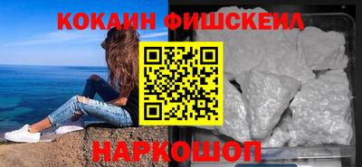 хмурый Ангарск