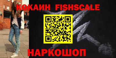 хмурый Ангарск