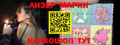 Альфа ПВП Анжеро-Судженск