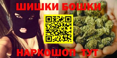 хмурый Ангарск