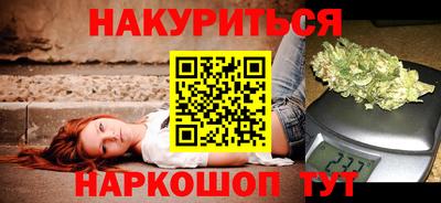 Альфа ПВП Анжеро-Судженск