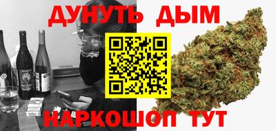 хмурый Ангарск