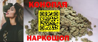 mix Анапа