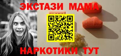 Альфа ПВП Анжеро-Судженск