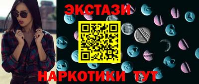 Альфа ПВП Анжеро-Судженск