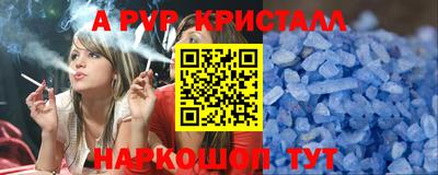 хмурый Ангарск