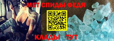 хмурый Ангарск