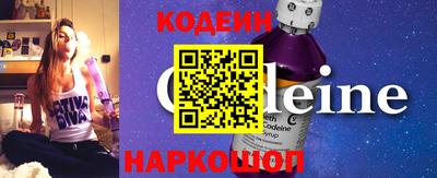 хмурый Ангарск
