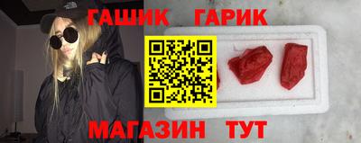 хмурый Ангарск