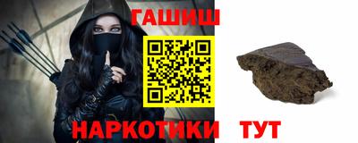 хмурый Ангарск
