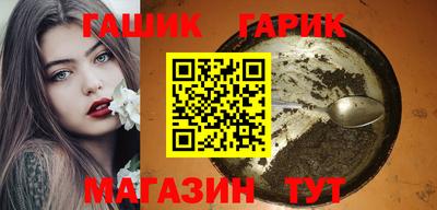 хмурый Ангарск