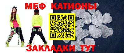 Альфа ПВП Анжеро-Судженск