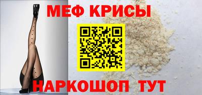 Альфа ПВП Анжеро-Судженск