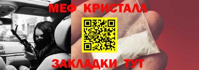 хмурый Ангарск